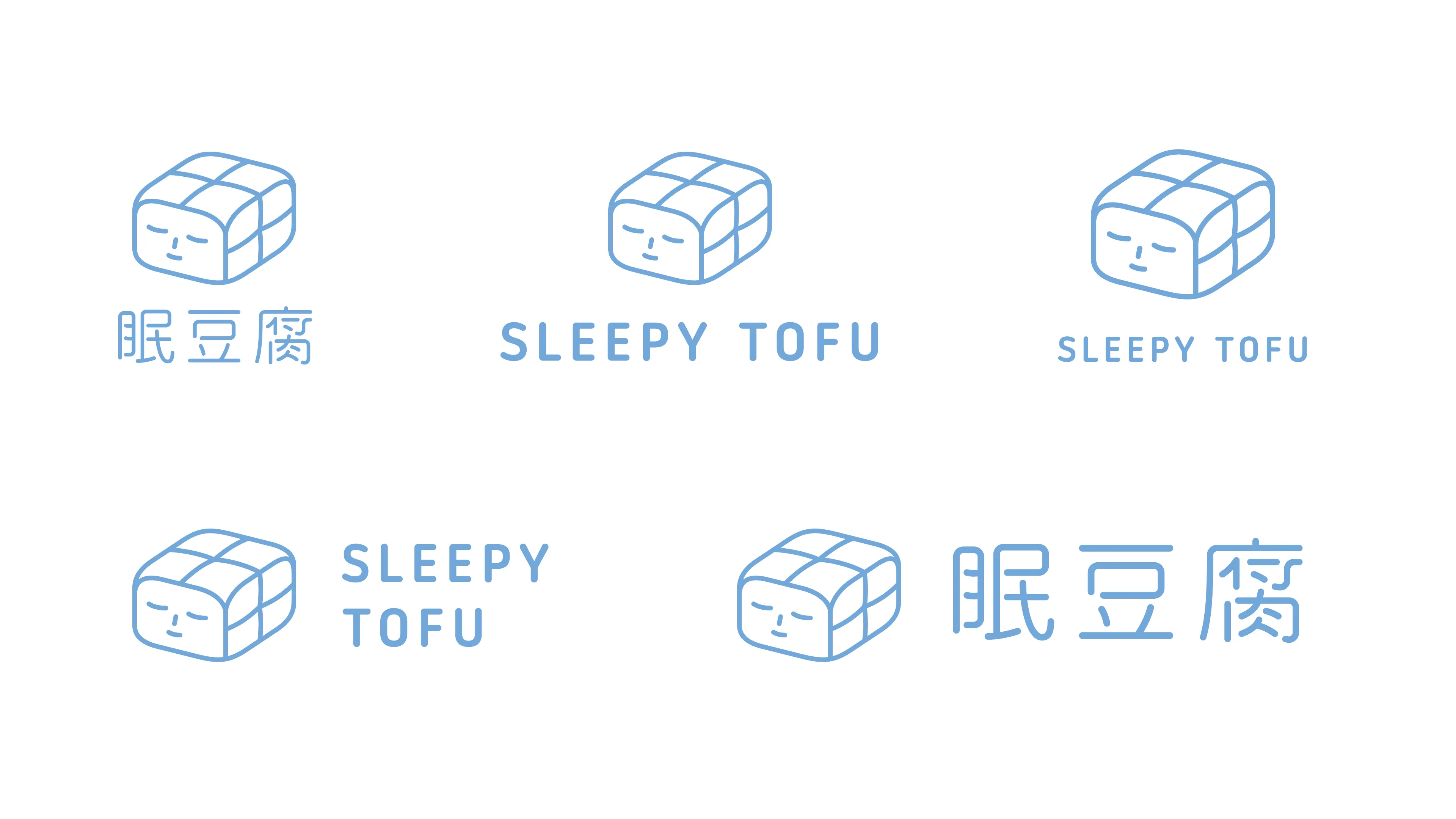 Sleepy Tofu - 2