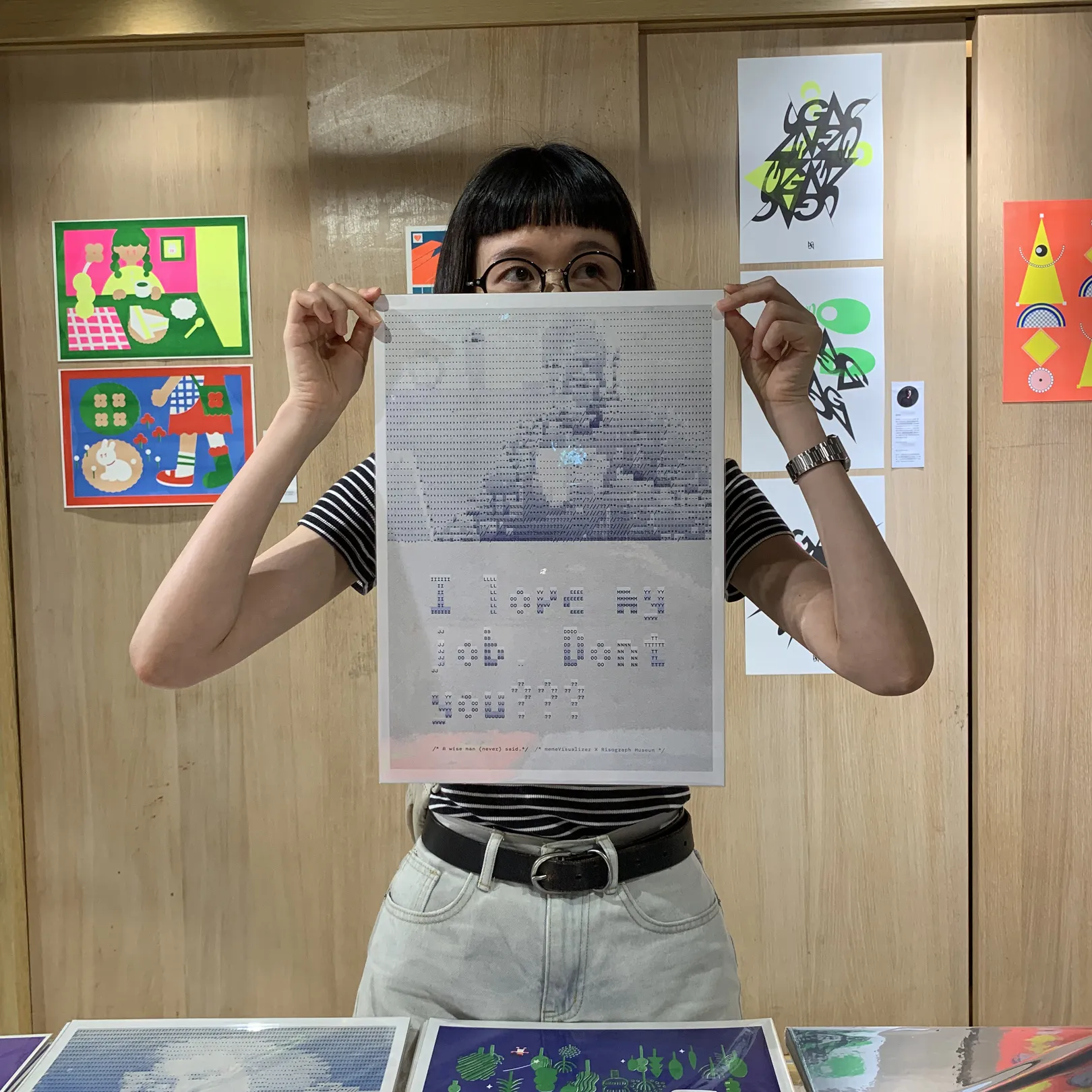 A wise man (never) said. - 6